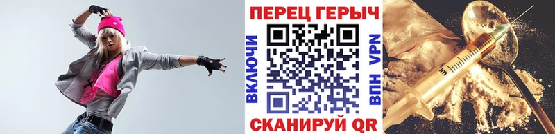 это официальный сайт  магазин продажи наркотиков  Надым  ГЕРОИН хмурый 