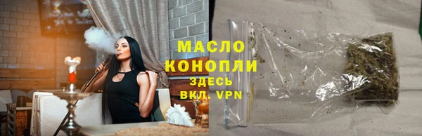 COCAINE Снежинск