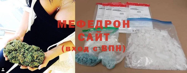 кокаин колумбия Богородицк
