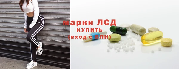 Альфа ПВП Переславль-Залесский