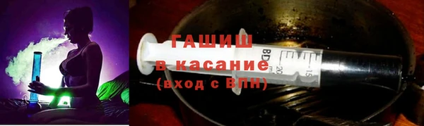 кокаин колумбия Богородицк