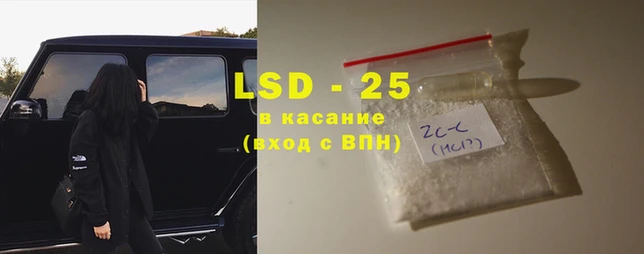 твердый Бронницы