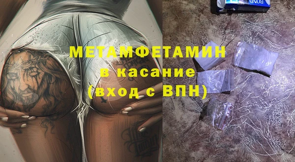 кокаин колумбия Богородицк