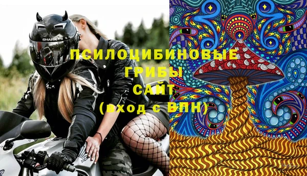 мефедрон мука Богданович