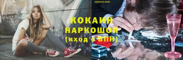 Альфа ПВП Переславль-Залесский