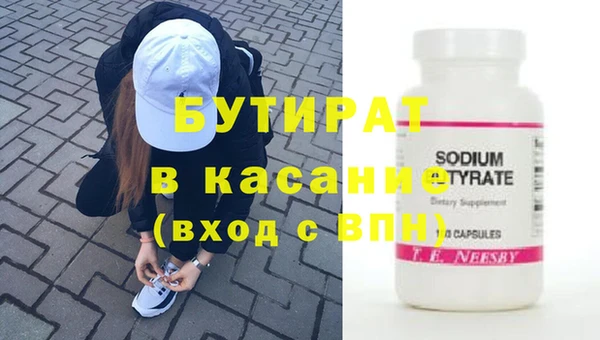 кокаин колумбия Богородицк